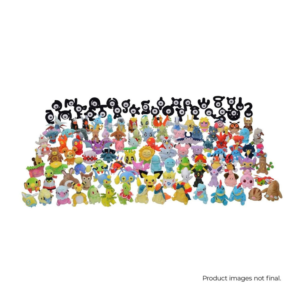 Unown Z Sitting Cuties Plush - 5 ½ In.