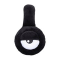 Unown ! Sitting Cuties Plush - 5 ½ In.