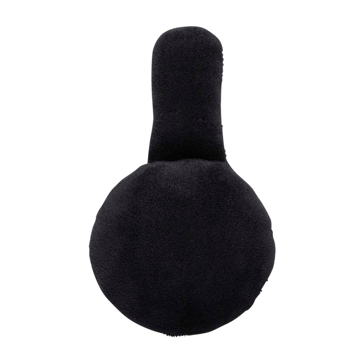 Unown ! Sitting Cuties Plush - 5 ½ In.