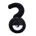 Unown ? Sitting Cuties Plush - 6 In.
