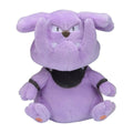 Granbull Sitting Cuties Plush - 5 ½ In.