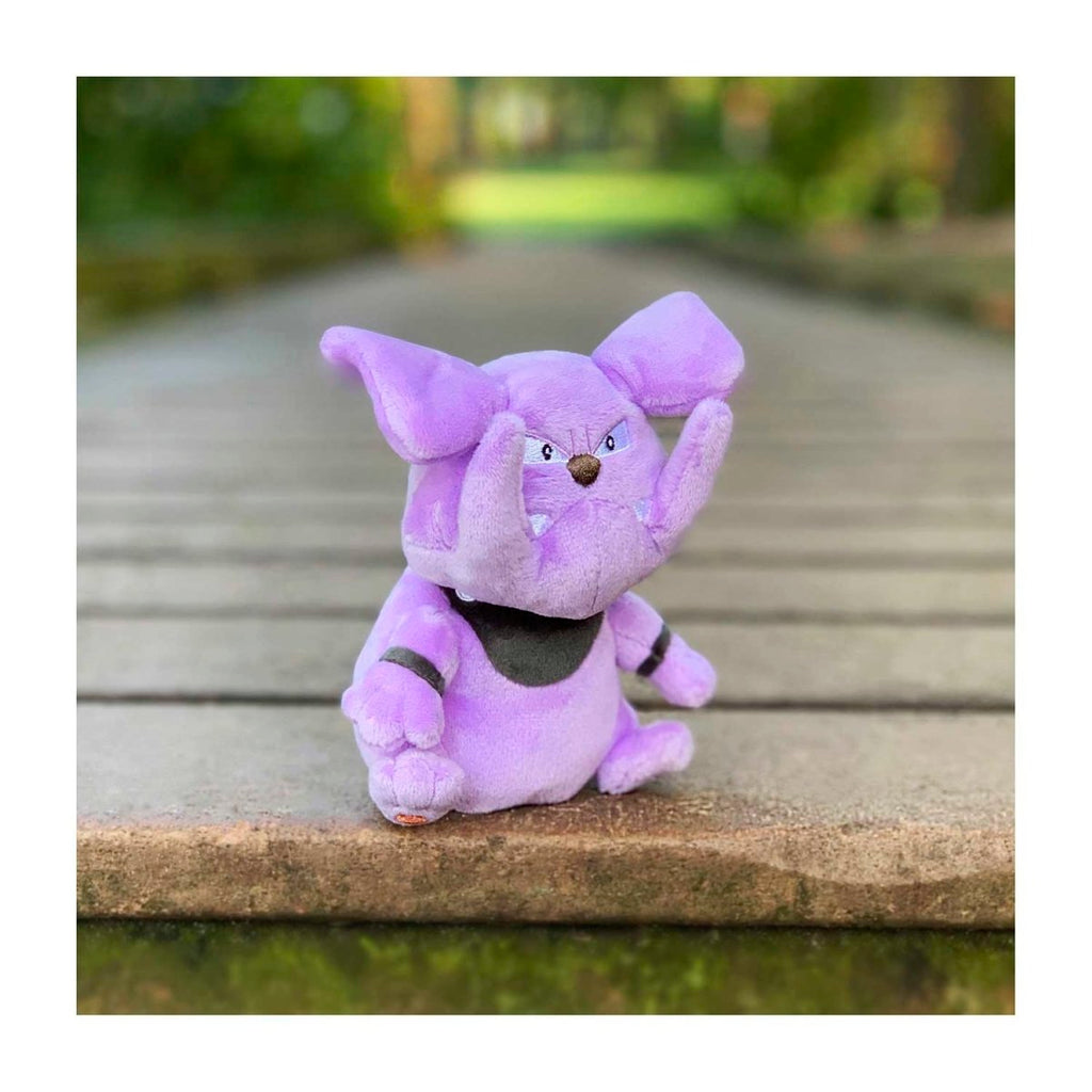 Granbull Sitting Cuties Plush - 5 ½ In.