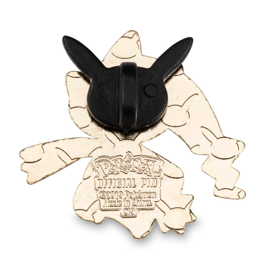 Shuppet, Banette, Yamask & Cofagrigus Pokémon Pins (4-Pack)