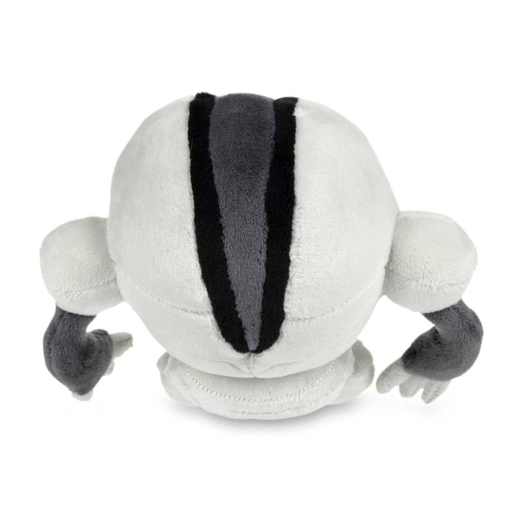 Registeel Sitting Cuties Plush - 5 ¾ In.