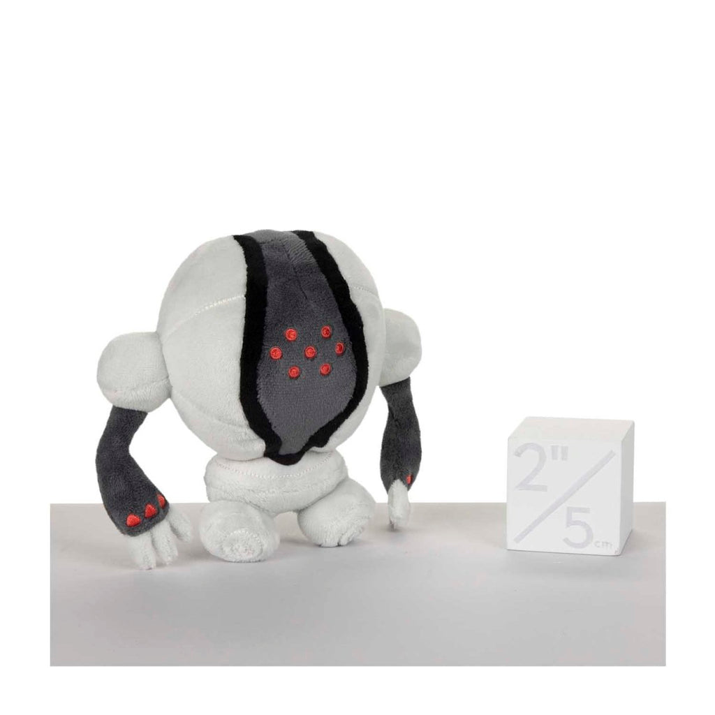 Registeel Sitting Cuties Plush - 5 ¾ In.