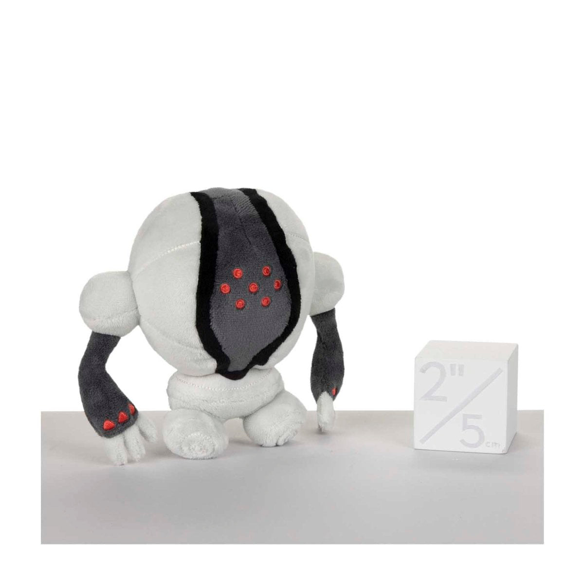 Registeel Sitting Cuties Plush - 5 ¾ In.