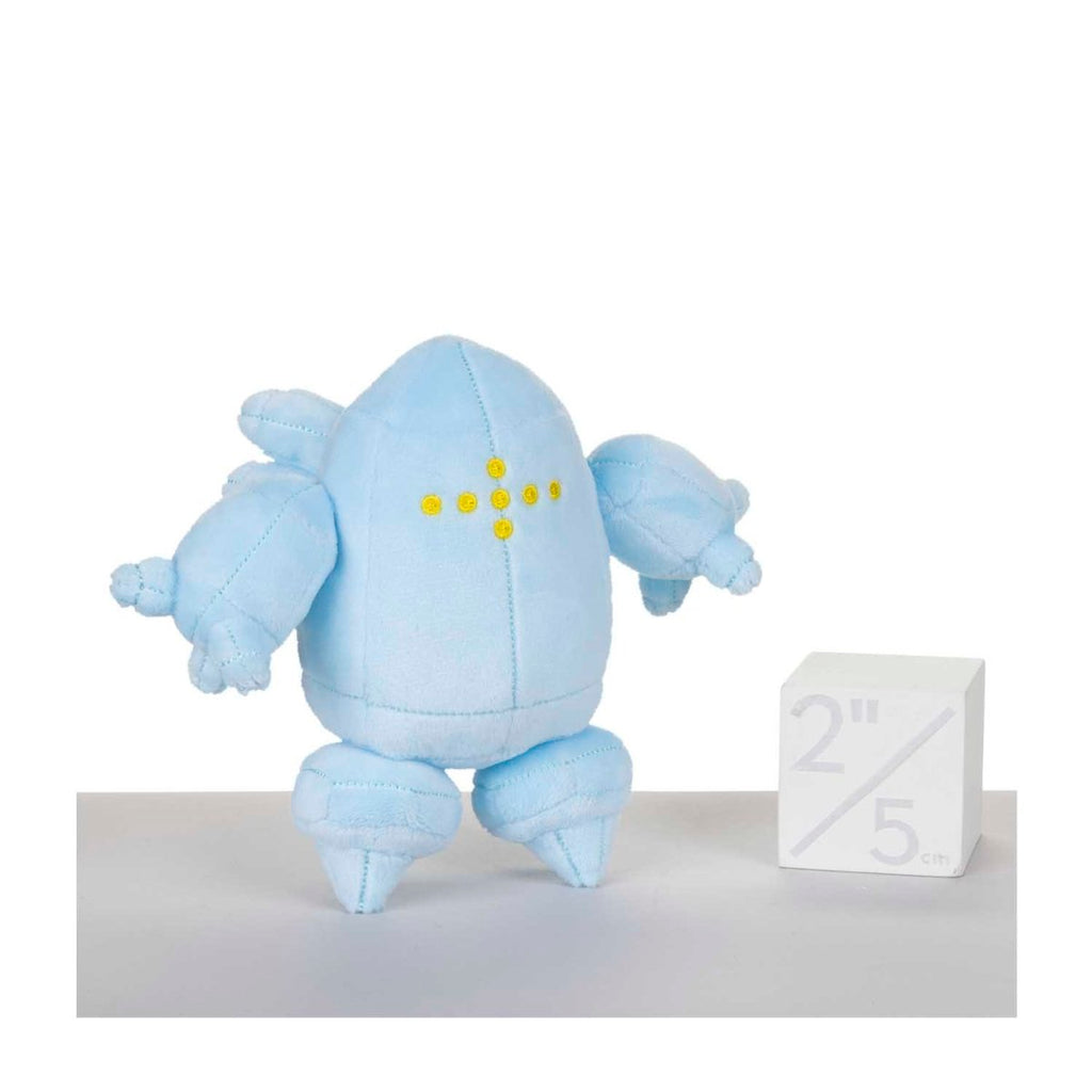Regice Sitting Cuties Plush - 5 In.