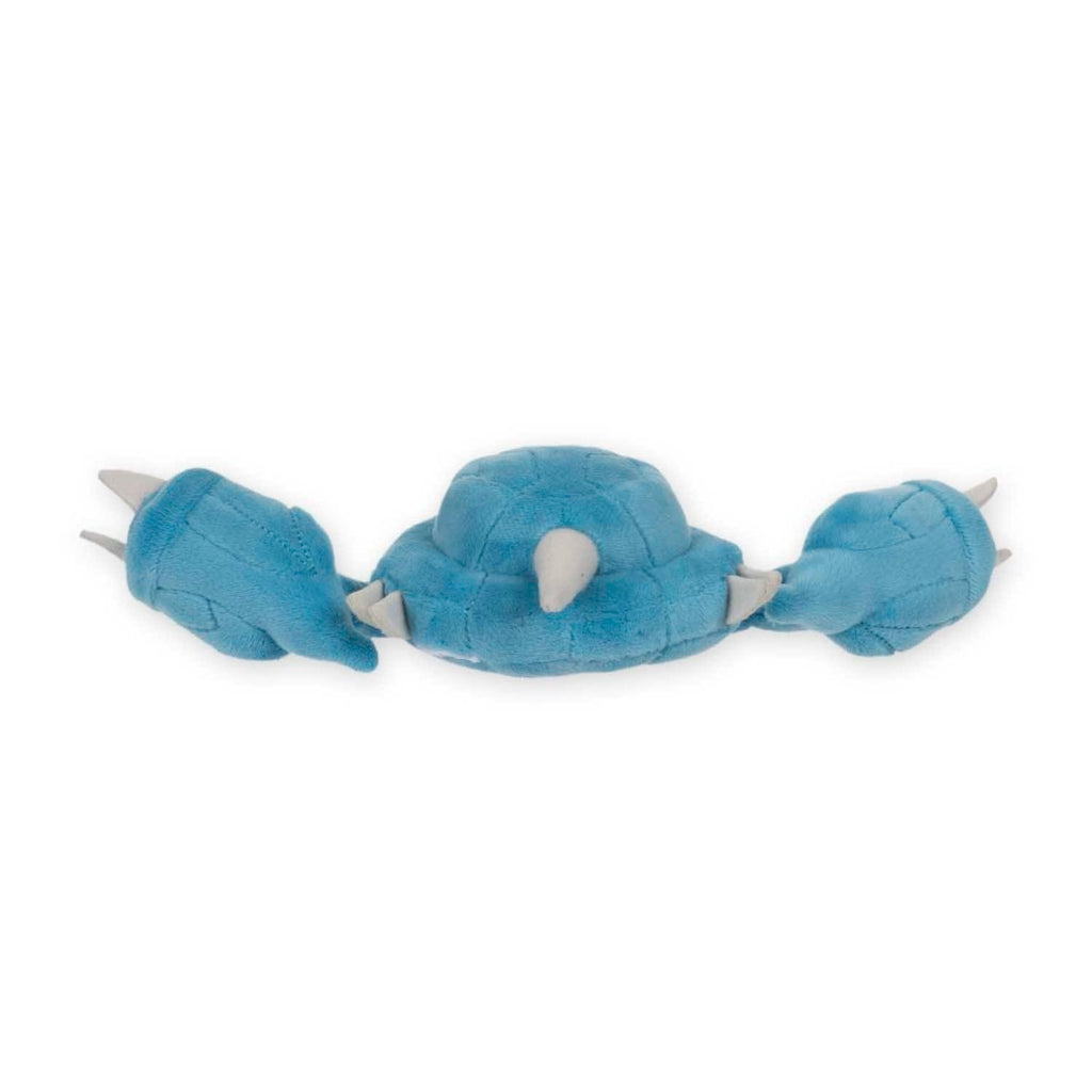 Metang Sitting Cuties Plush - 7 ¼ In.