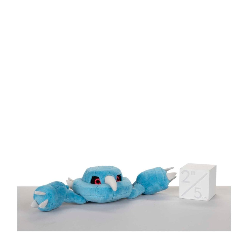 Metang Sitting Cuties Plush - 7 ¼ In.