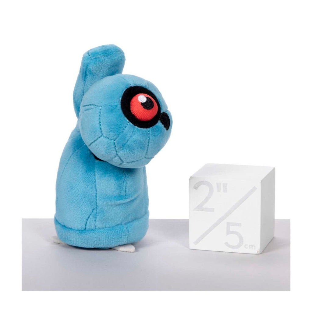 Beldum Sitting Cuties Plush - 6 In.