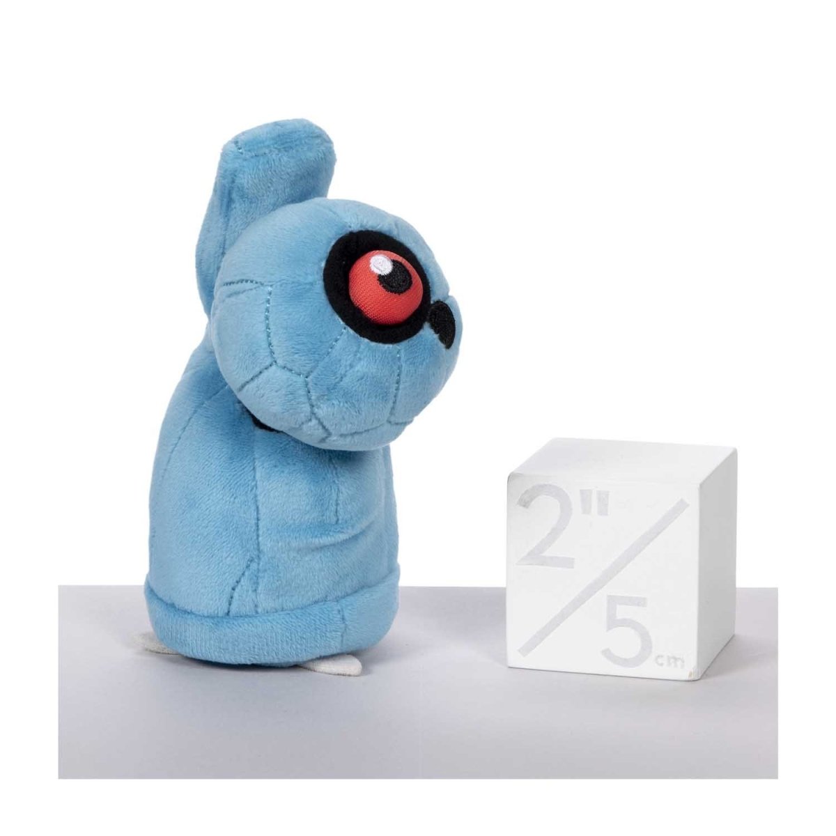 Beldum Sitting Cuties Plush - 6 In.