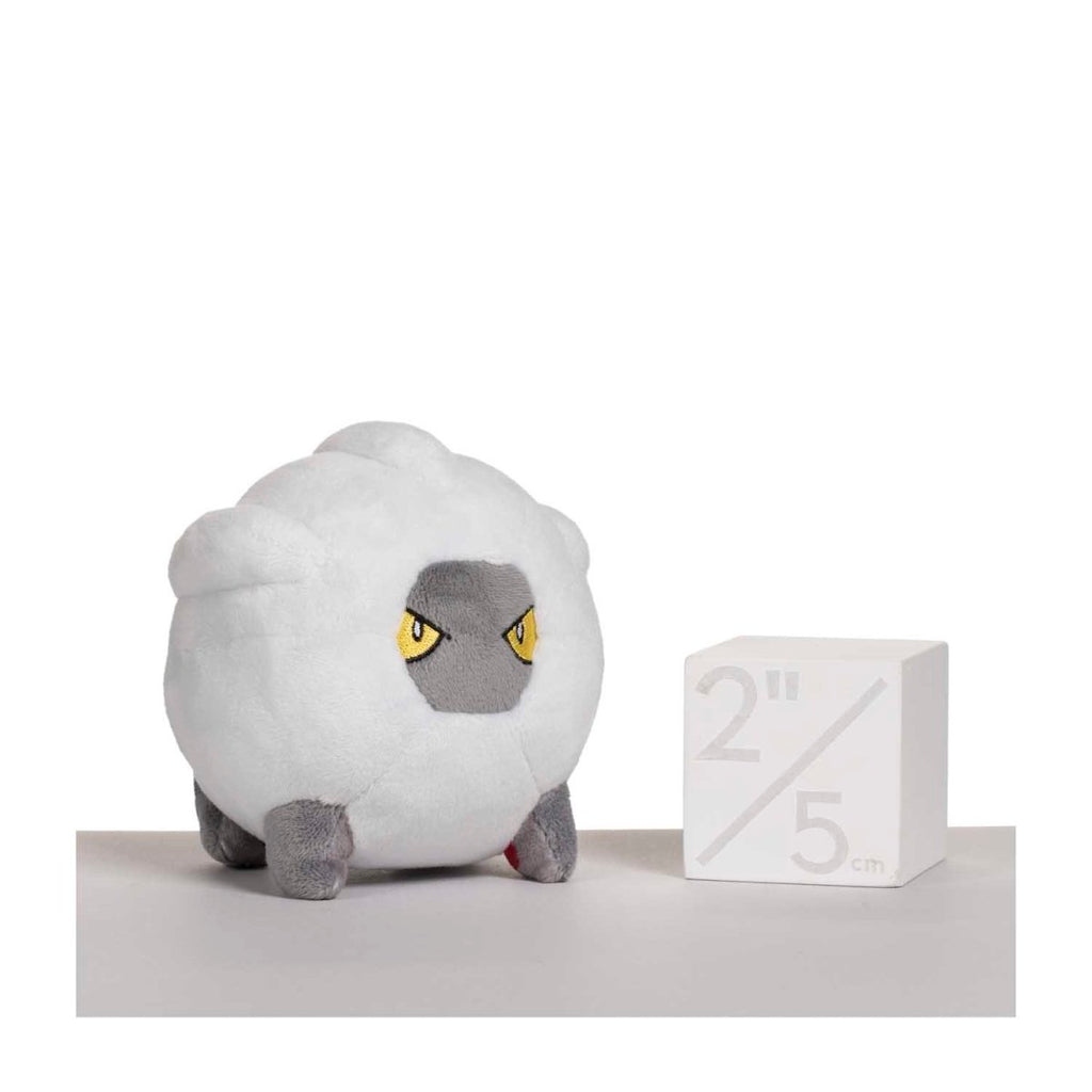 Shelgon Sitting Cuties Plush - 4 ¾ In.