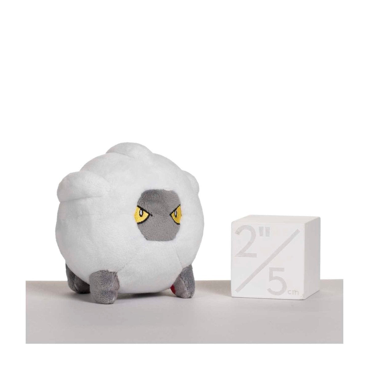 Shelgon Sitting Cuties Plush - 4 ¾ In.