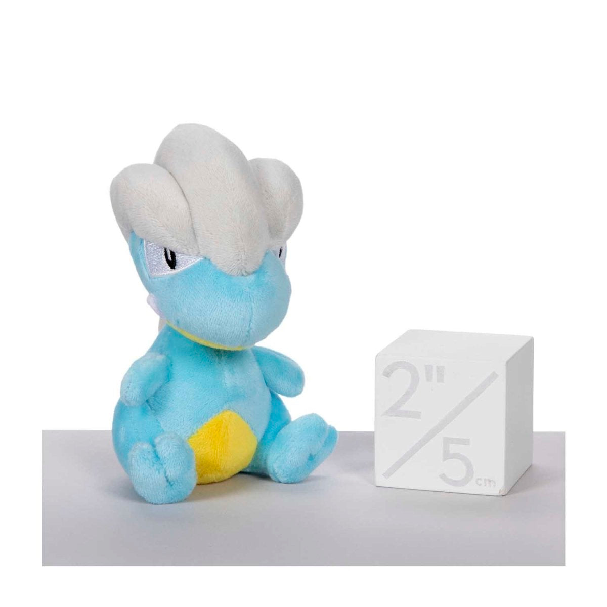 Bagon Sitting Cuties Plush - 4 ¾ In.