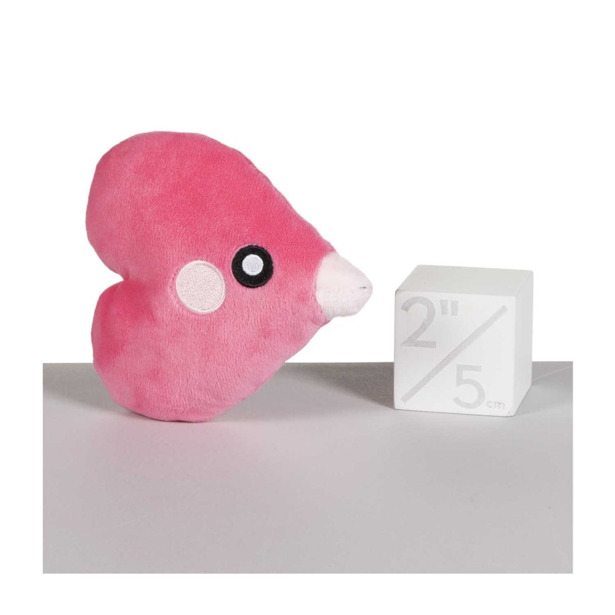 Luvdisc Sitting Cuties Plush - 5 ½ In.