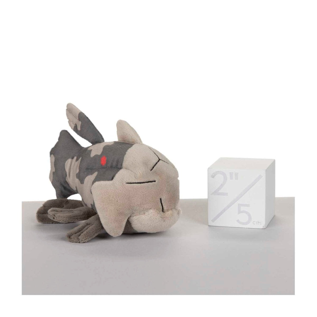 Relicanth Sitting Cuties Plush - 5 ½ In.