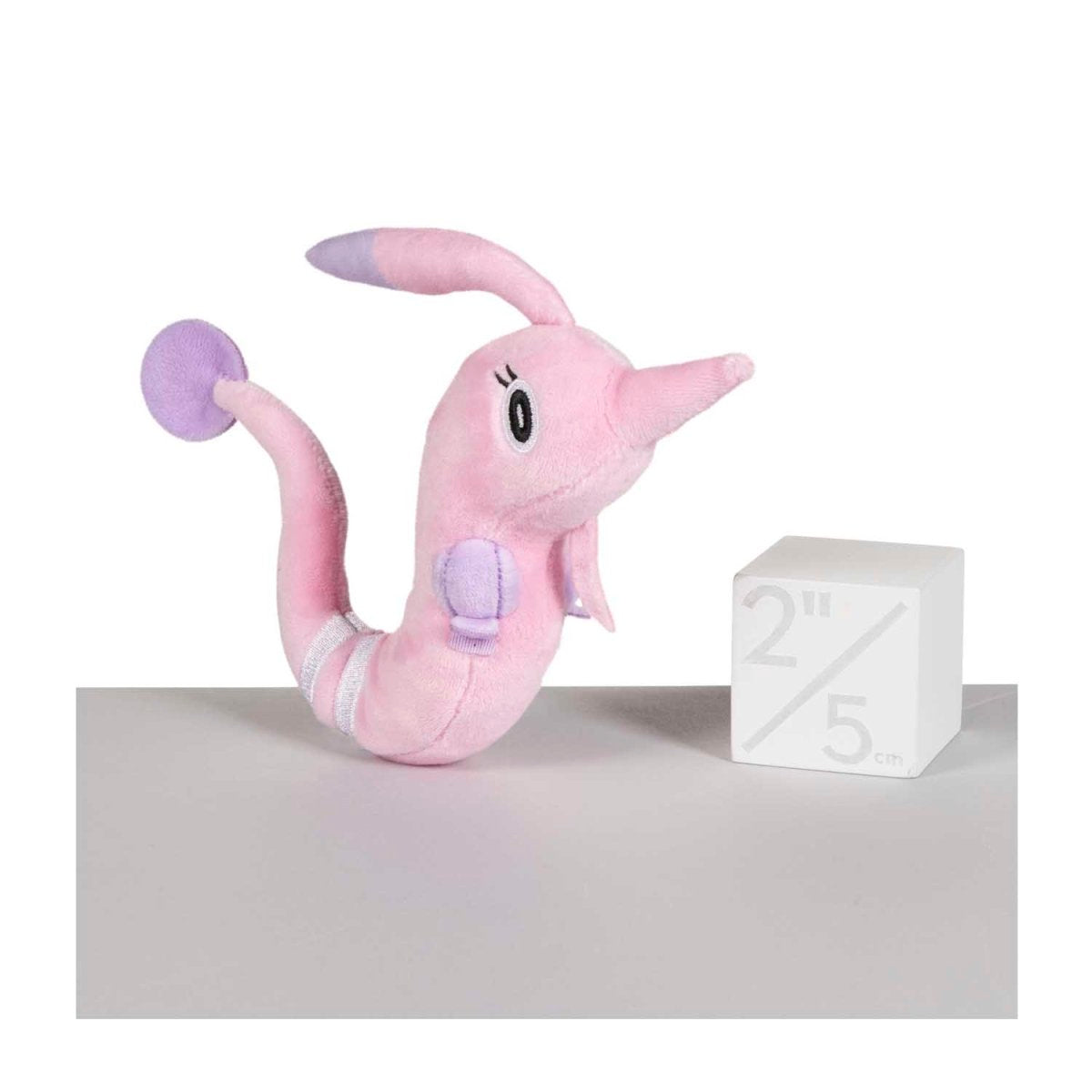 Gorebyss Sitting Cuties Plush - 6 ¾ In.