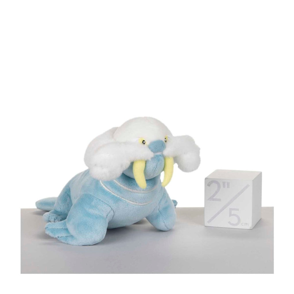Walrein Sitting Cuties Plush - 5 In.