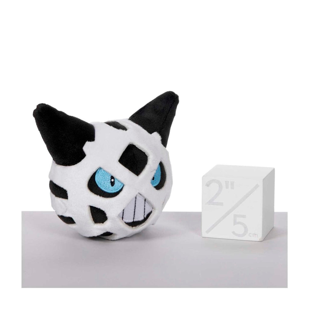 Glalie Sitting Cuties Plush - 4 In.