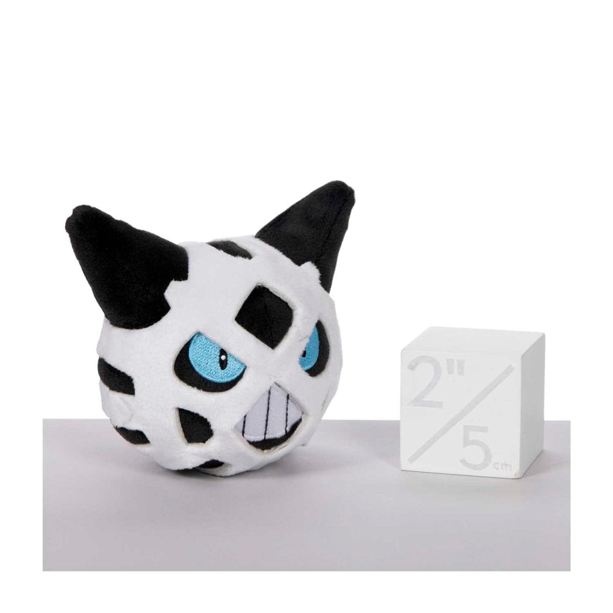 Glalie Sitting Cuties Plush - 4 In.