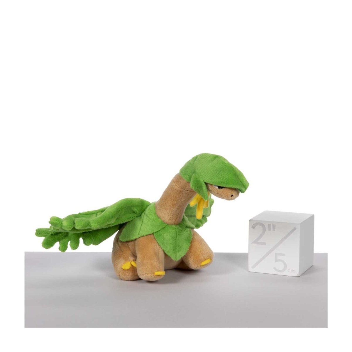 Tropius Sitting Cuties Plush - 6 ¾ In.