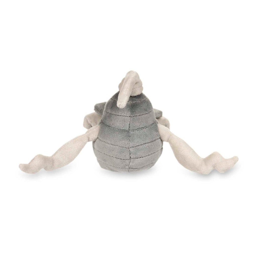 Dusclops Sitting Cuties Plush - 9 In.