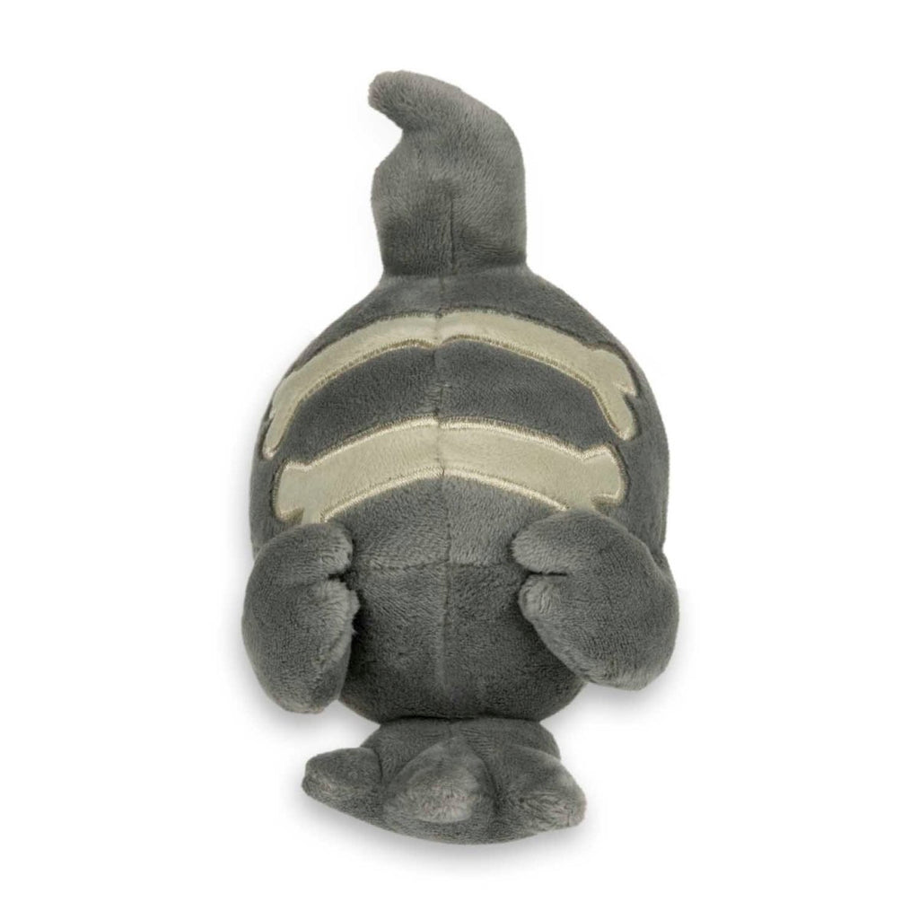 Duskull Sitting Cuties Plush - 5 In.