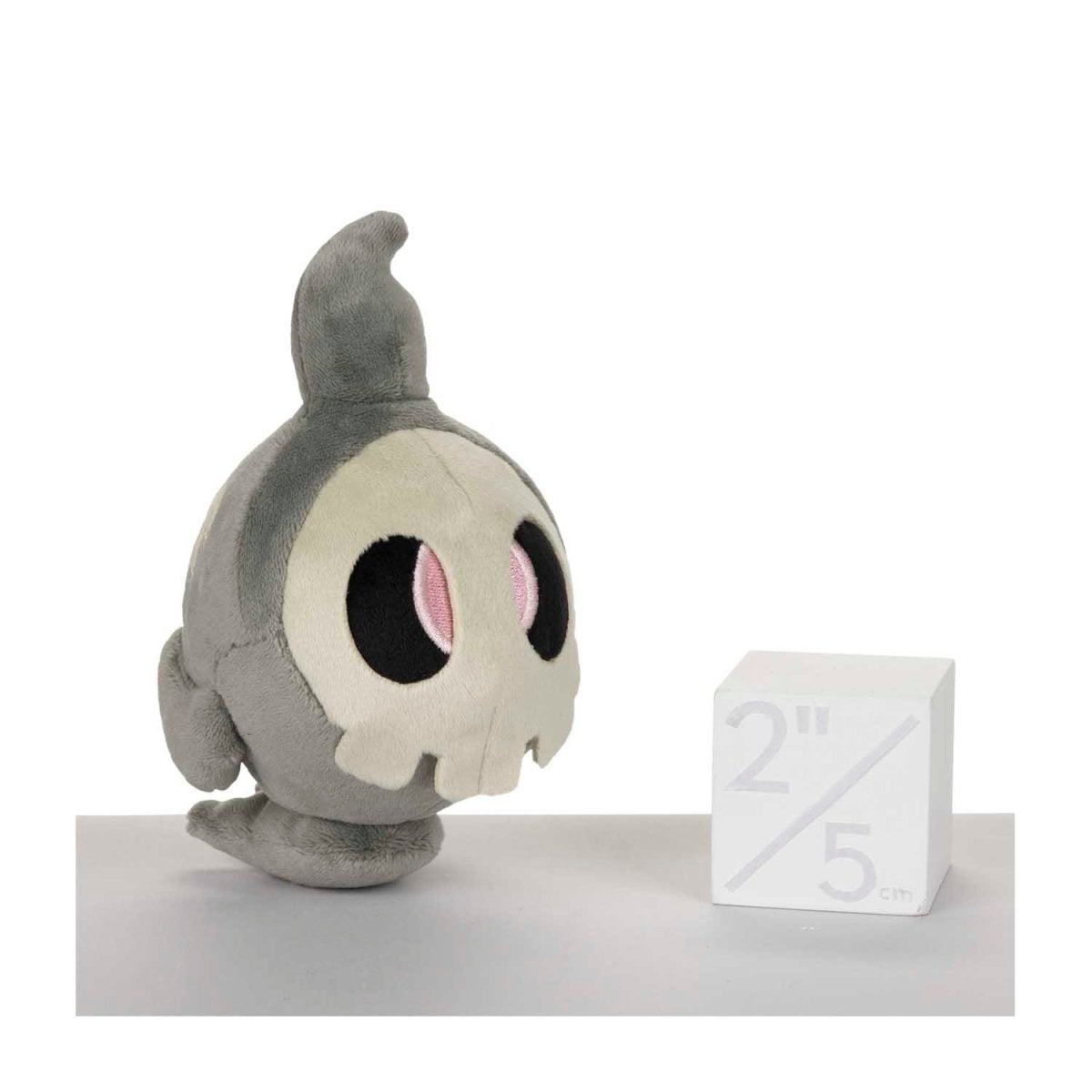 Duskull Sitting Cuties Plush - 5 In.