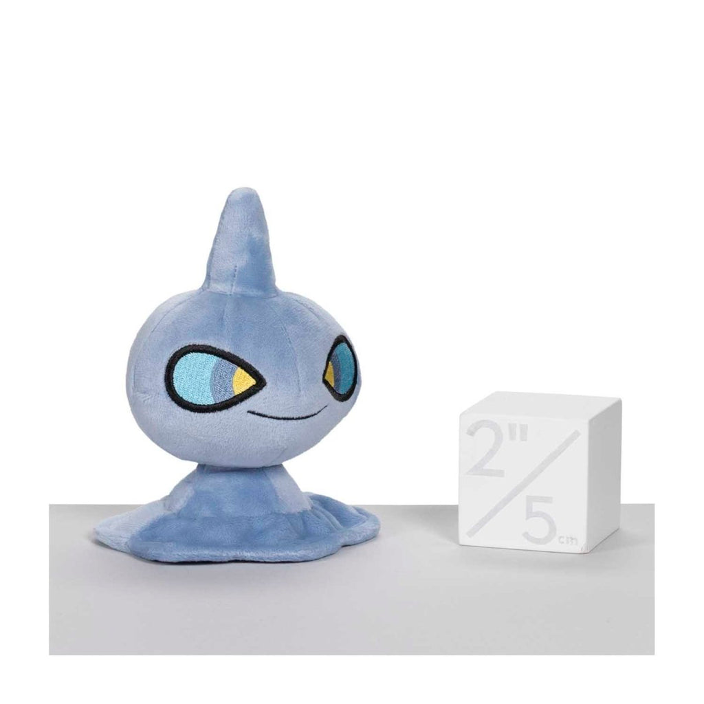 Shuppet Sitting Cuties Plush - 6 In.