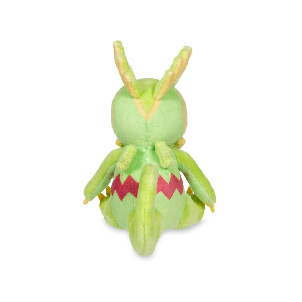 Kecleon Sitting Cuties Plush - 5 ½ In.