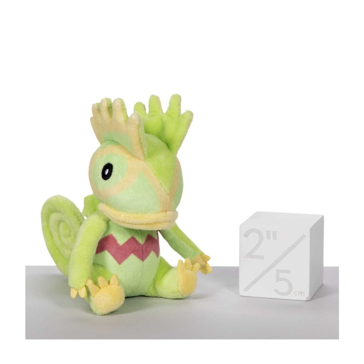 Kecleon Sitting Cuties Plush - 5 ½ In.