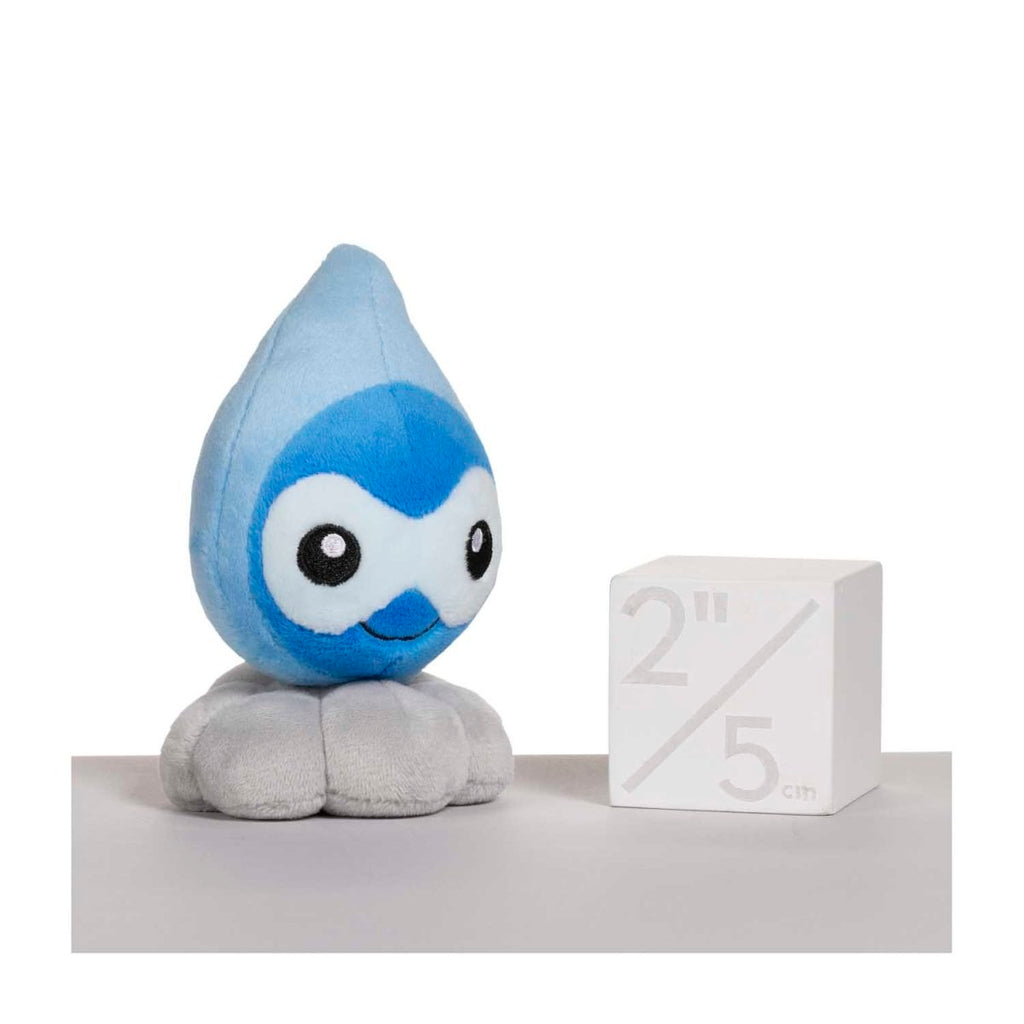 Castform (Rainy Form) Sitting Cuties Plush - 5 In.