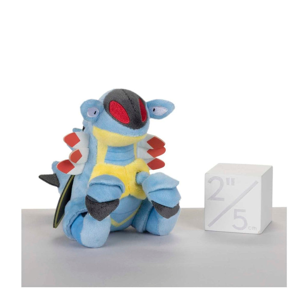 Armaldo Sitting Cuties Plush - 6 In.