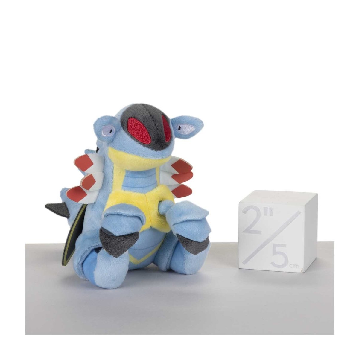 Armaldo Sitting Cuties Plush - 6 In.