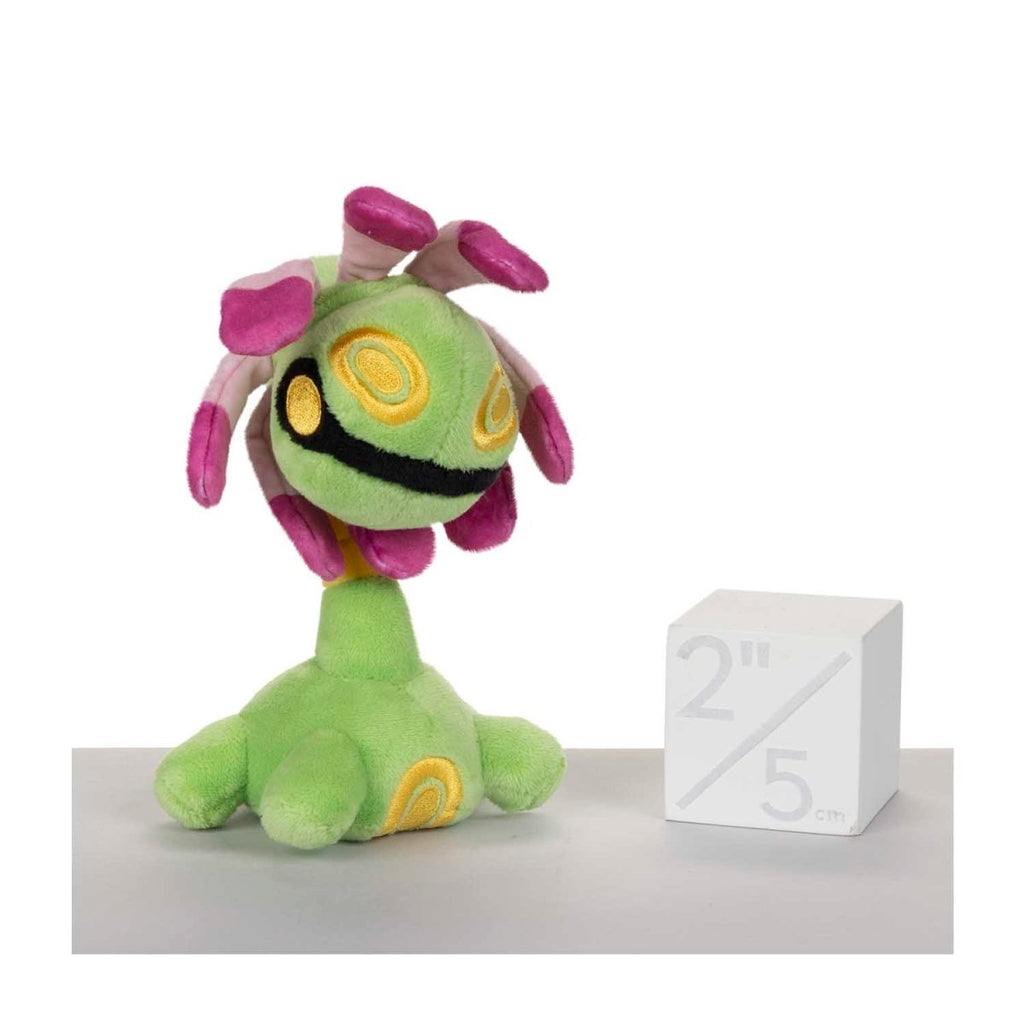 Cradily Sitting Cuties Plush - 8 ½ In.