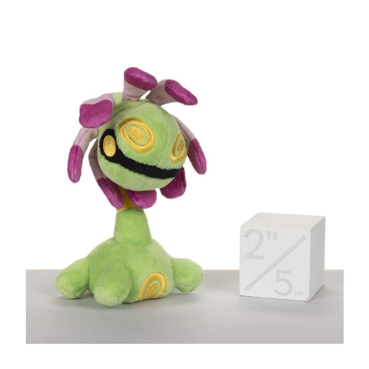 Cradily Sitting Cuties Plush - 8 ½ In.