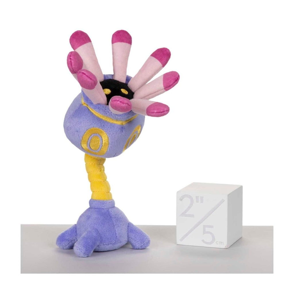 Lileep Sitting Cuties Plush - 7 ¾ In.