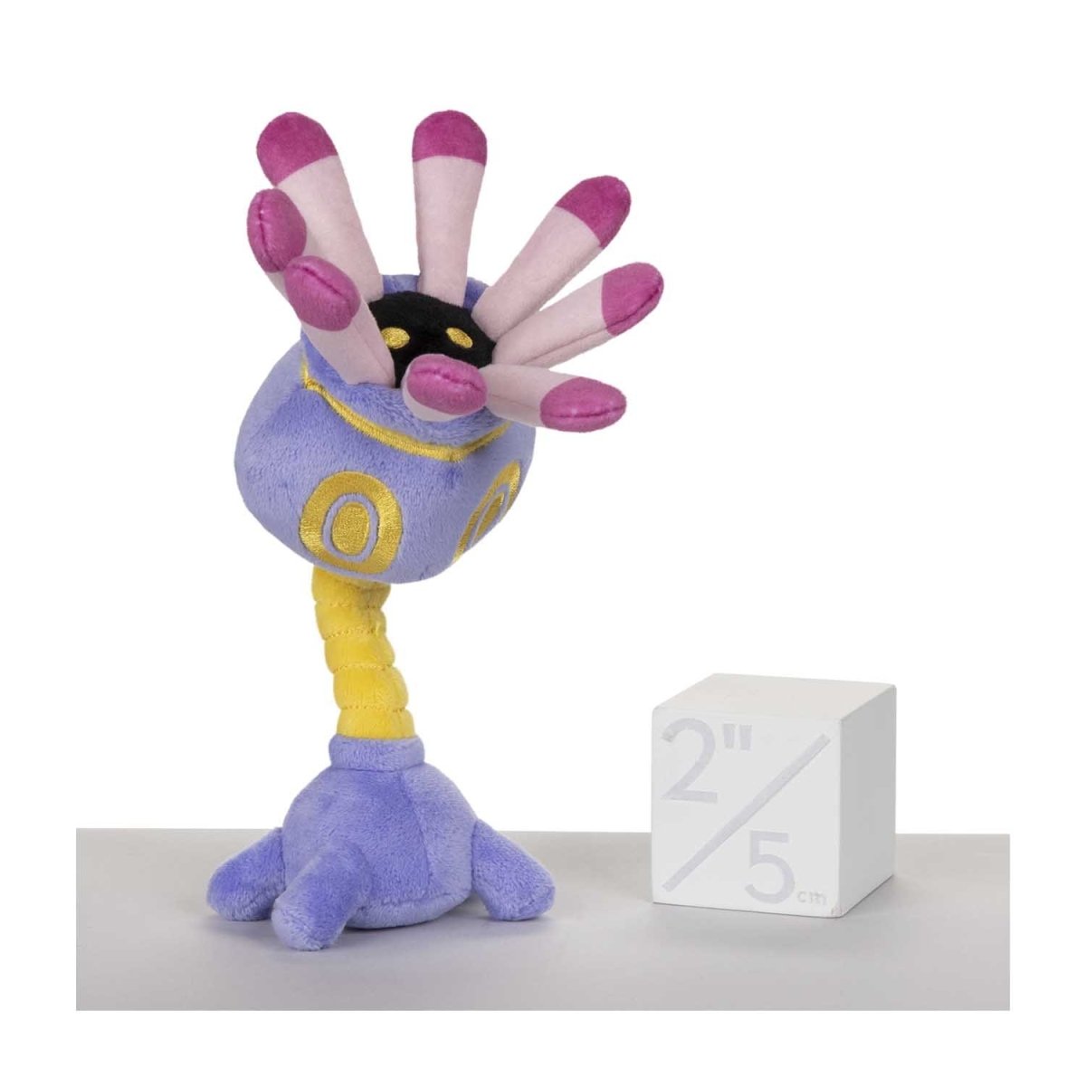 Lileep Sitting Cuties Plush - 7 ¾ In.