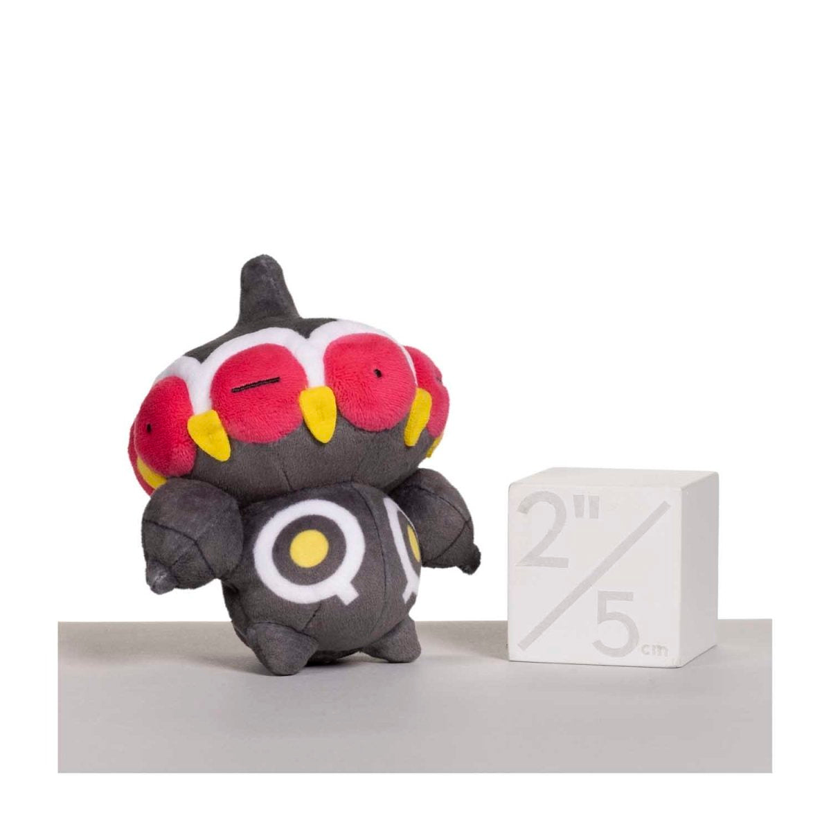Claydol Sitting Cuties Plush - 5 In.