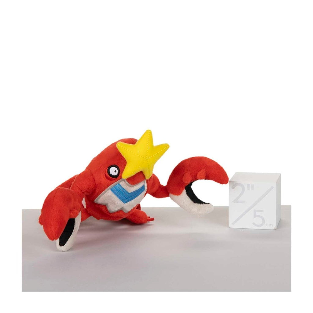 Crawdaunt Sitting Cuties Plush - 6 In.
