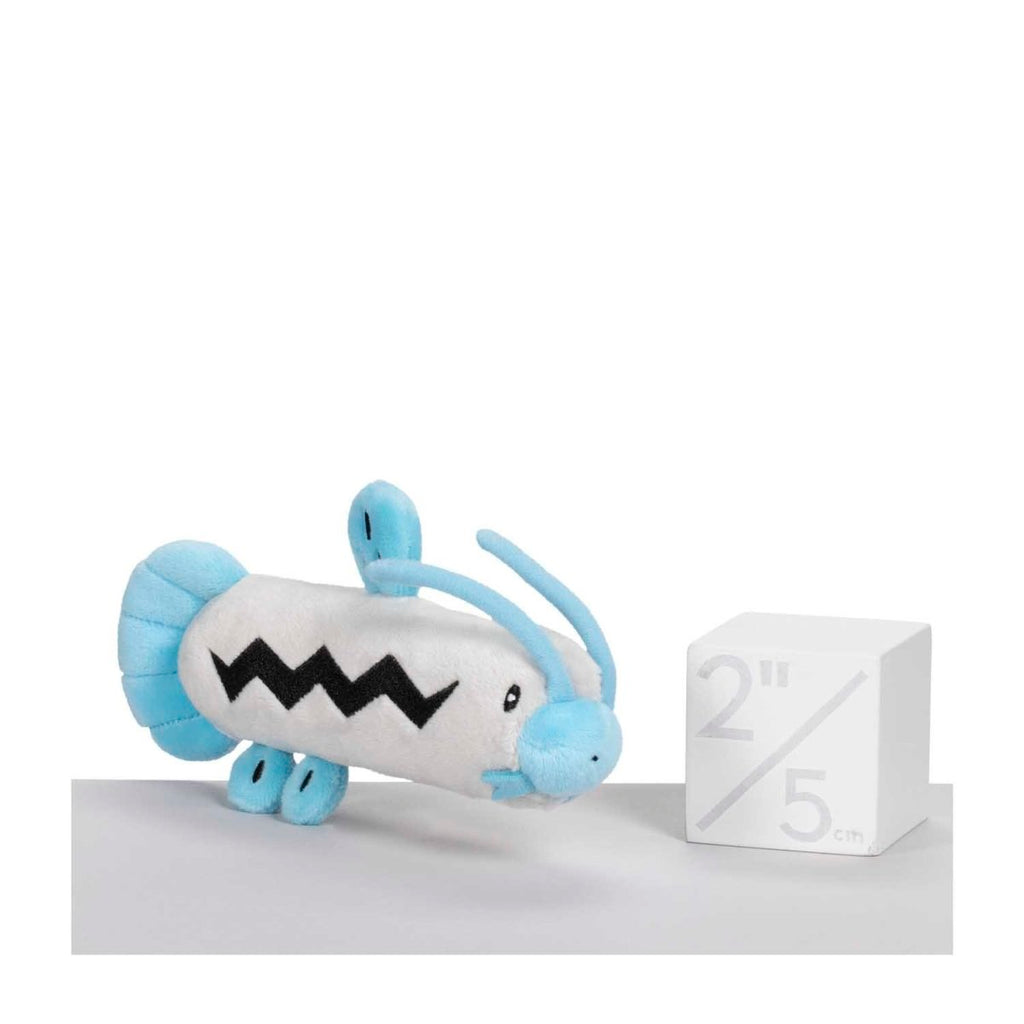 Barboach Sitting Cuties Plush - 7 In.