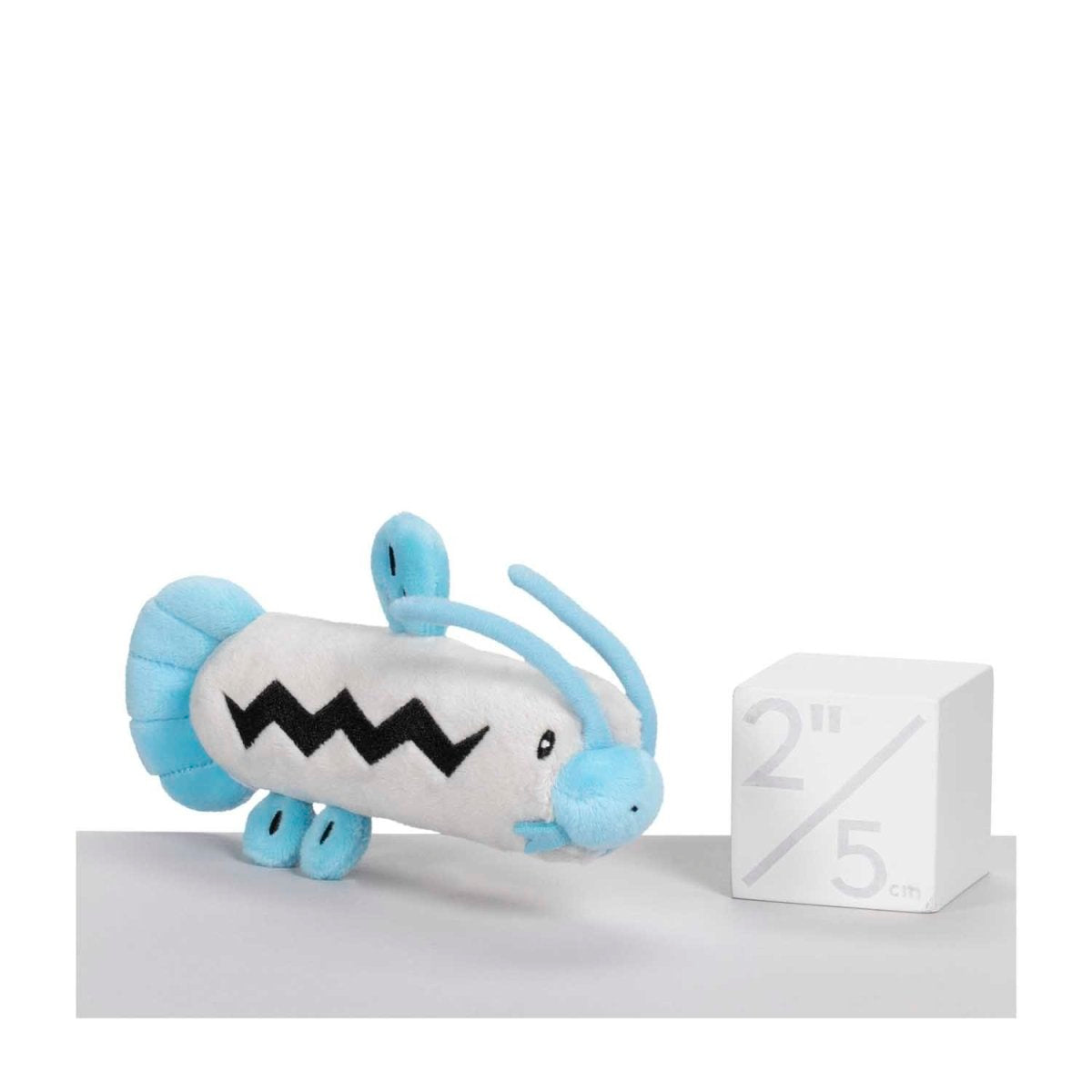 Barboach Sitting Cuties Plush - 7 In.