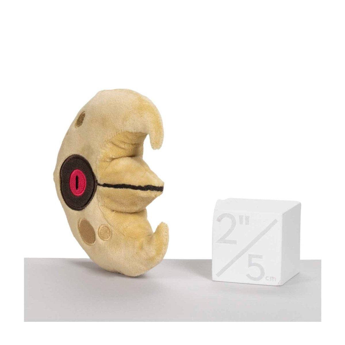 Lunatone Sitting Cuties Plush - 5 In.