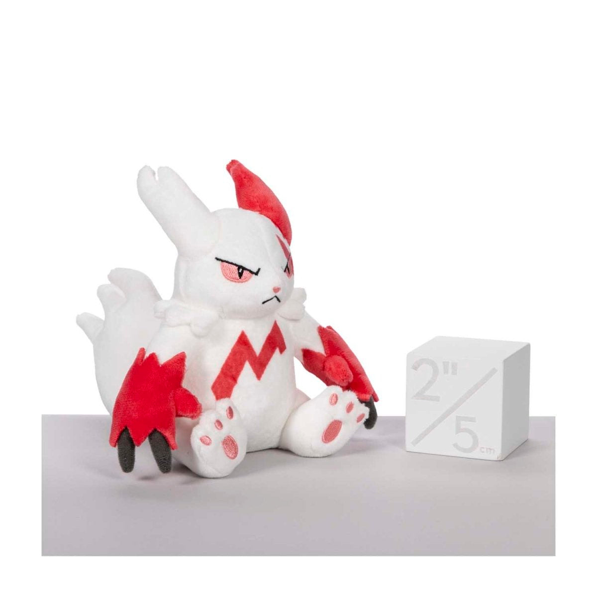 Zangoose Sitting Cuties Plush - 6 ¾ In.