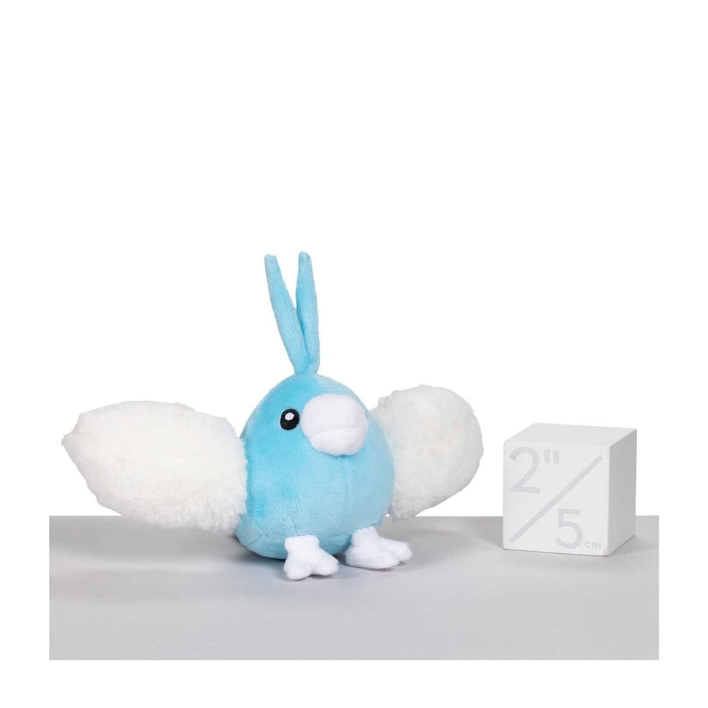 Swablu Sitting Cuties Plush - 7 ½ In.
