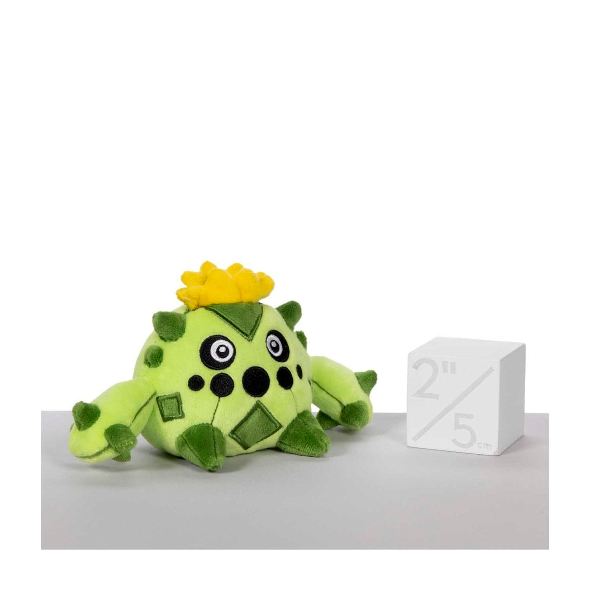 Cacnea Sitting Cuties Plush - 6 ¾ In.