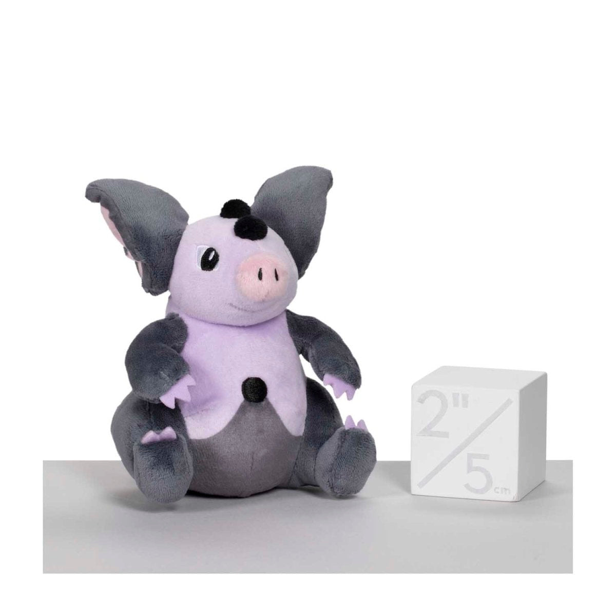 Grumpig Sitting Cuties Plush - 6 In.