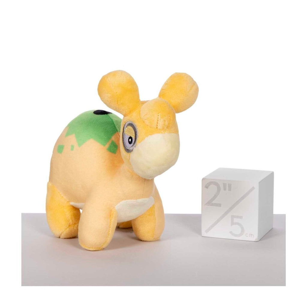 Numel Sitting Cuties Plush - 5 In.