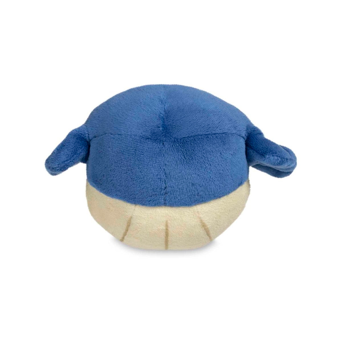 Wailmer Sitting Cuties Plush - 4 ¾ In.