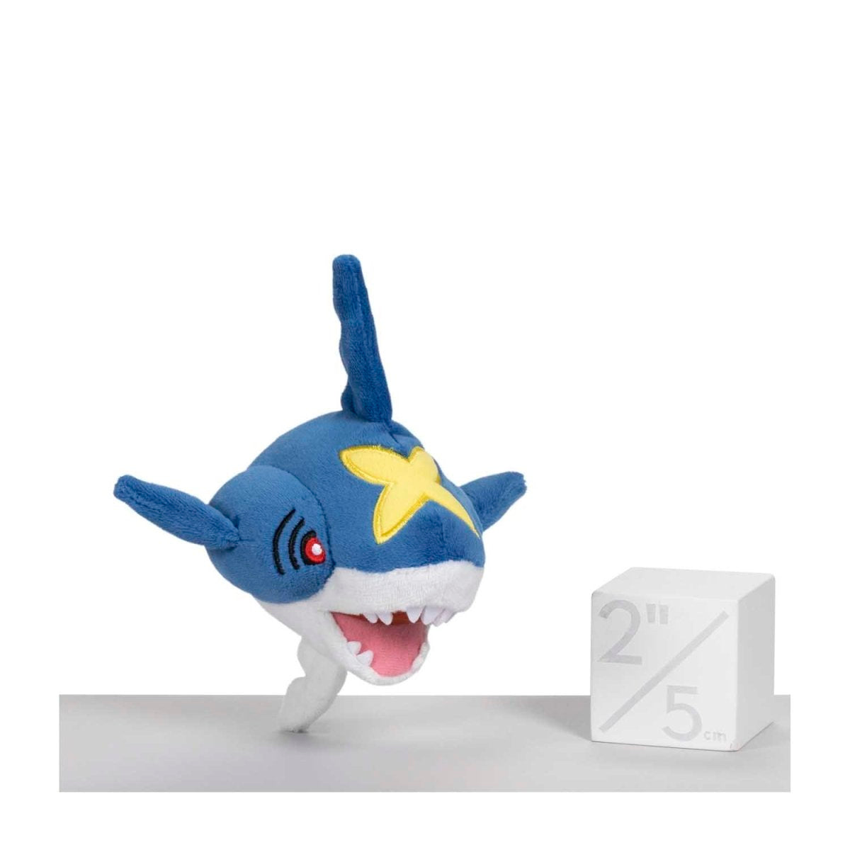 Sharpedo Sitting Cuties Plush - 6 ½ In.